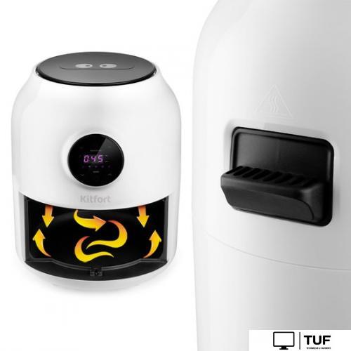Аэрофритюрница Kitfort KT-2235