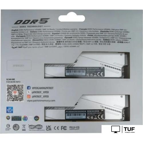 Оперативная память Patriot Viper Xtreme 5 2x16ГБ DDR5 6000 МГц PVXR532G60C30KM