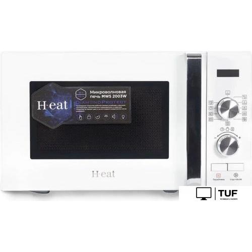 Микроволновая печь Horizont H-eat MWS-2003W