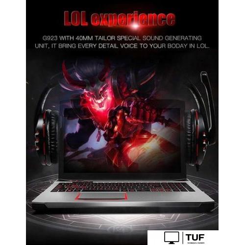 Наушники Somic G923 (черный)