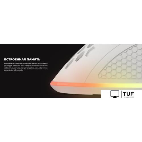 Игровая мышь Genesis Krypton 555 (белый)