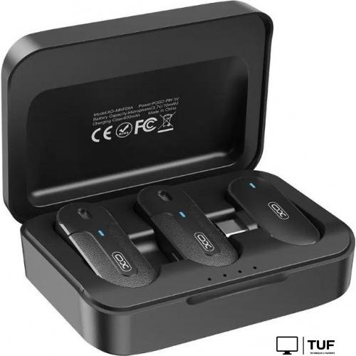 Радиосистема XO MKF09A