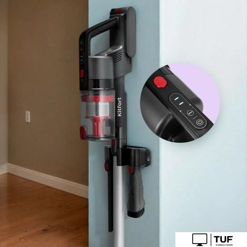 Пылесос Kitfort KT-5225