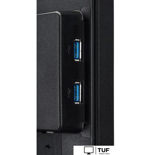 Игровой монитор Iiyama G-Master GB2760QSU-B1