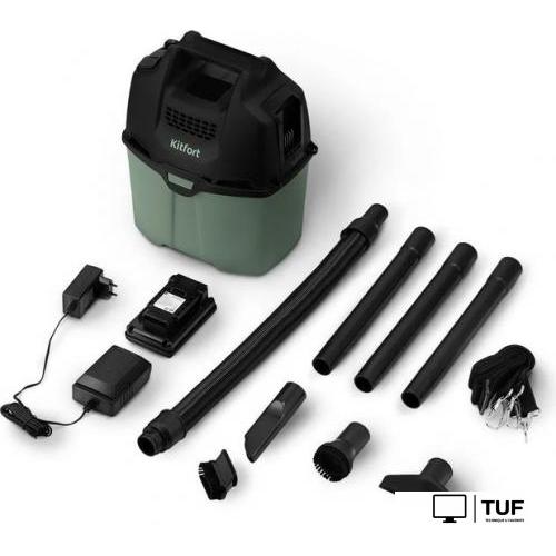 Пылесос Kitfort KT-5196