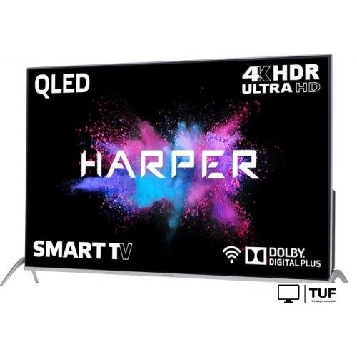 Телевизор Harper 55Q850TS