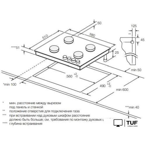 Варочная панель Graude GSK 60.1 EM