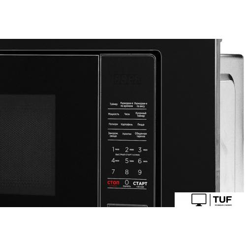 Микроволновая печь Comfee CBM2010B