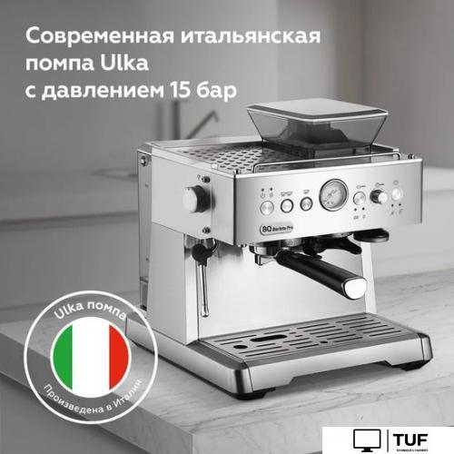 Рожковая кофеварка BQ CM5001