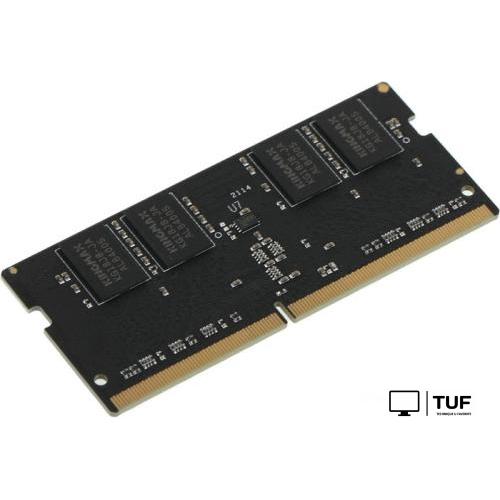 Оперативная память Kingmax 8ГБ DDR4 SODIMM 2666 МГц KM-SD4-2666-8GS
