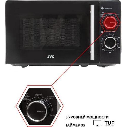 Микроволновая печь JVC JK-MW143M