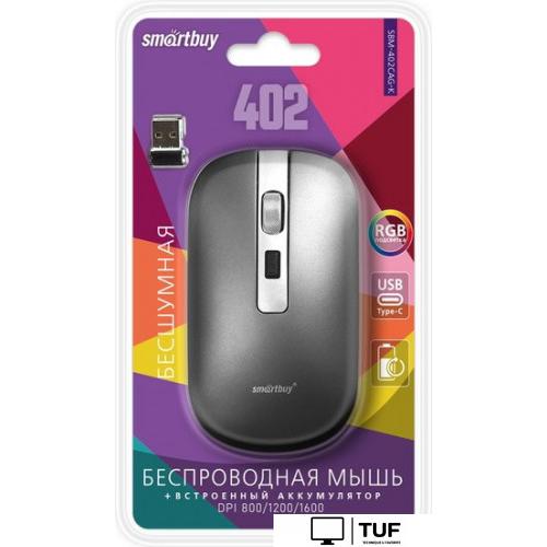 Мышь SmartBuy SBM-402CAG-G (серый металлик)