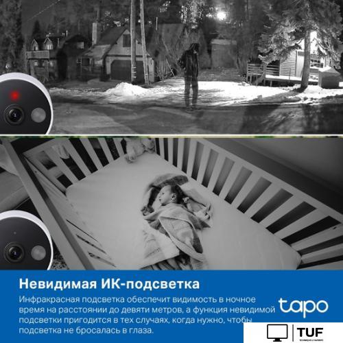 IP-камера TP-Link Tapo C120