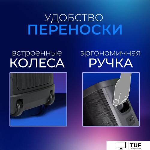 Патибокс Ginzzu GM-116