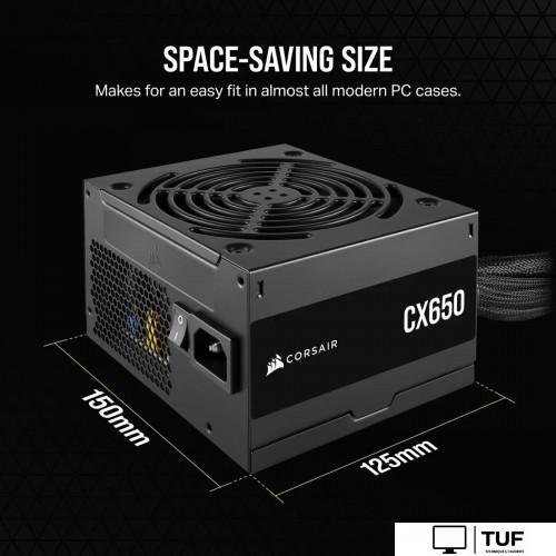 Блок питания Corsair CX650 CP-9020278-EU