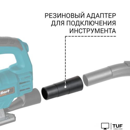 Пылесос Bort BSS-1640-STORM