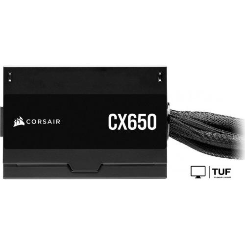 Блок питания Corsair CX650 CP-9020278-EU