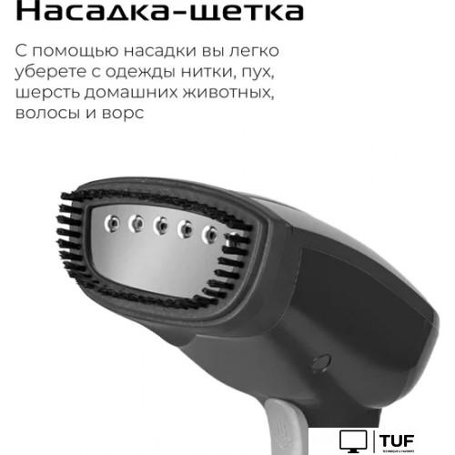 Отпариватель RED Solution HS760