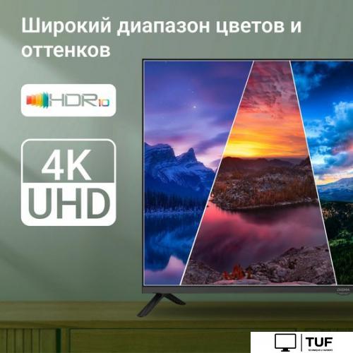 Телевизор Digma DM-LED43UBB40