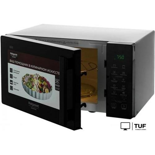 Микроволновая печь Hotpoint-Ariston MWHA 253 B