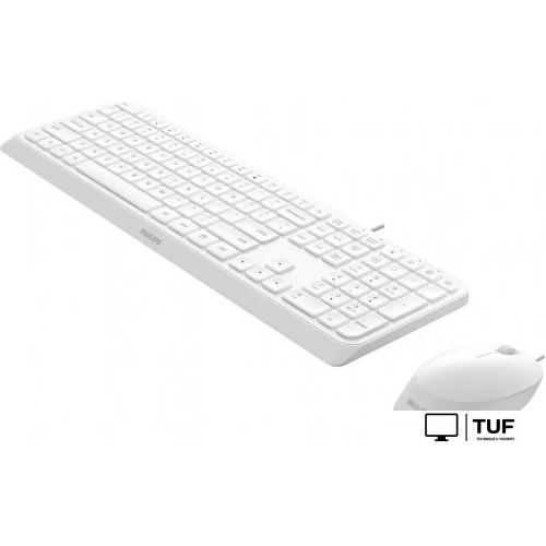 Офисный набор Philips SPT6207W/87