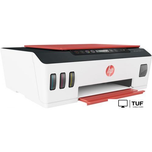 МФУ HP Smart Tank 519 Wireless 3YW73A