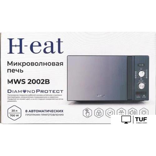 Микроволновая печь Horizont H-eat MWS-2002B