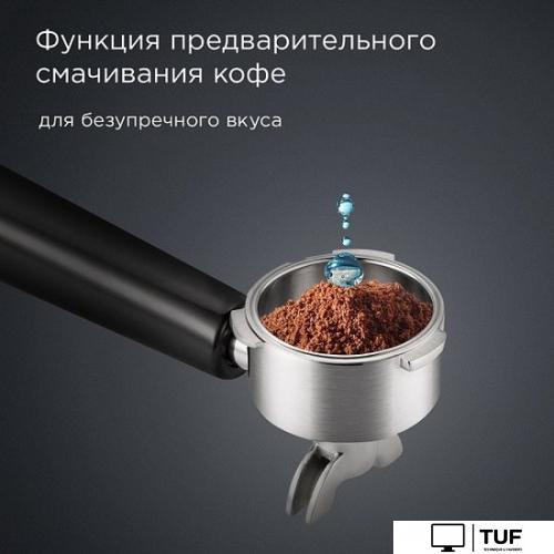 Рожковая кофеварка Redmond CM711