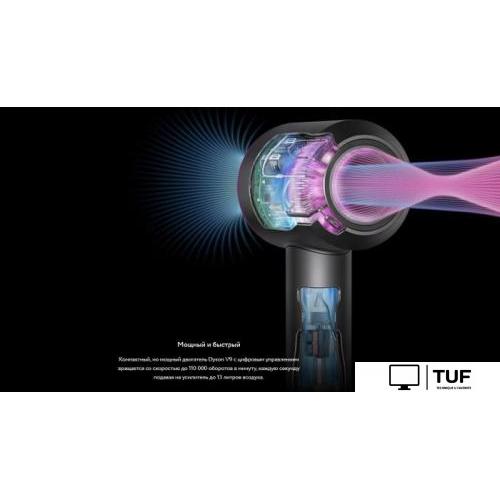 Фен Dyson HD16 515092-01 (синий/топаз)
