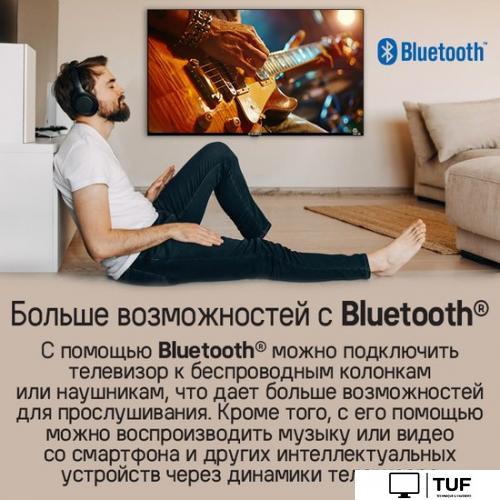 Телевизор MAUNFELD MLT43FST02