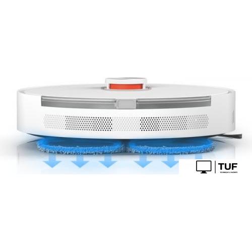 Робот-пылесос Xiaomi Robot Vacuum S20+ B108GL (международная версия, белый)