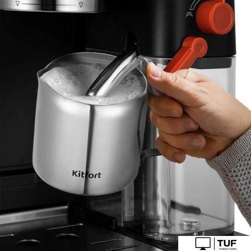 Рожковая кофеварка Kitfort KT-7554