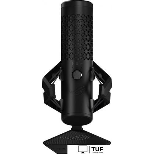 Проводной микрофон ASUS ROG Carnyx (черный)