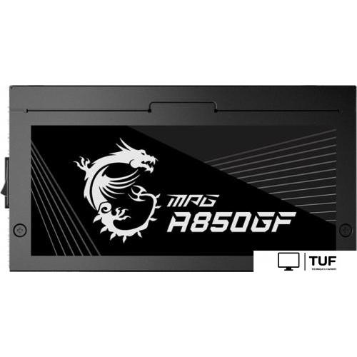 Блок питания MSI MPG A850GF