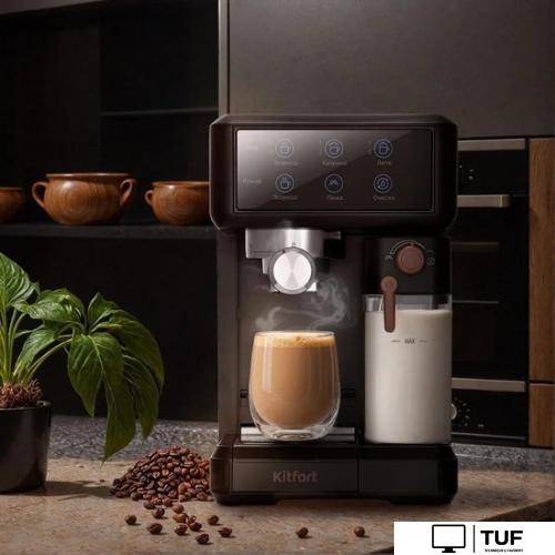 Рожковая кофеварка Kitfort KT-7554