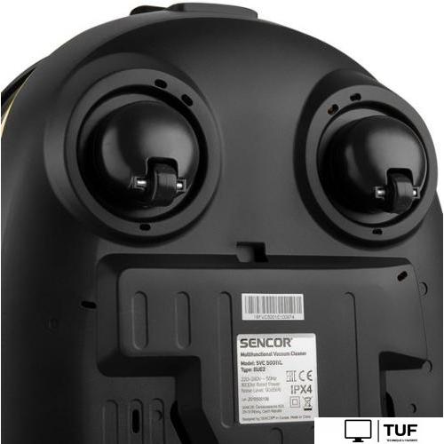 Пылесос Sencor SVC 5001YL