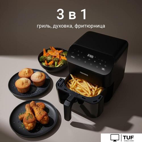 Аэрогриль (аэрофритюрница) Redmond (Редмонд) AG1904