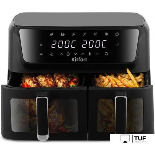 Аэрогриль (аэрофритюрница) Kitfort KT-8119