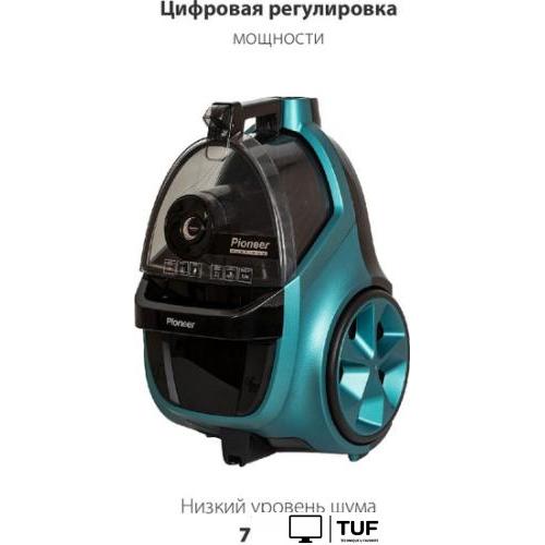 Пылесос Pioneer VC365C