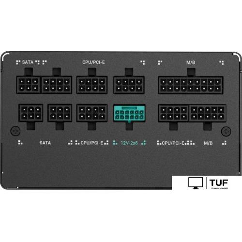 Блок питания DeepCool PN750M V2