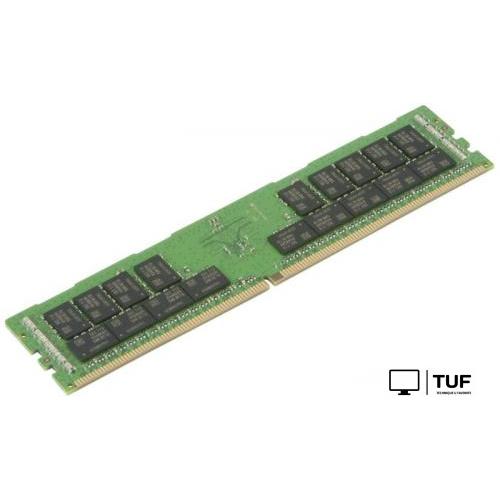 Оперативная память Supermicro 32GB DDR4 PC4-21300 MEM-DR432L-SL02-ER26
