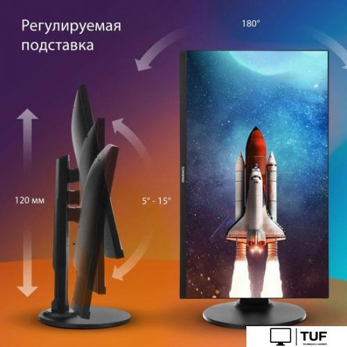 Монитор SunWind SUN-M27BA104