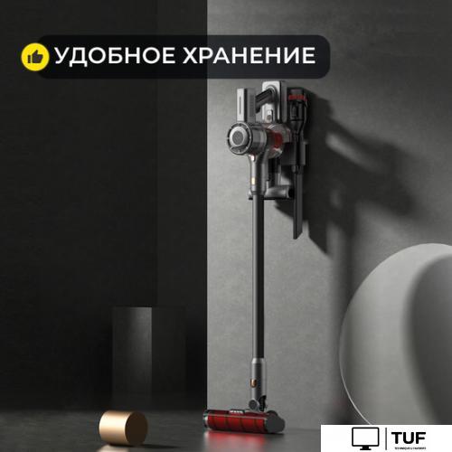 Пылесос Deerma DEM-VC80