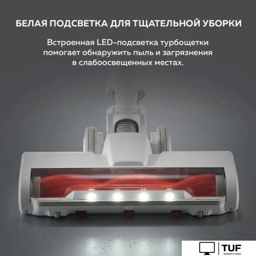 Пылесос Xiaomi Vacuum Cleaner G20 Lite C203 BHR8195EU