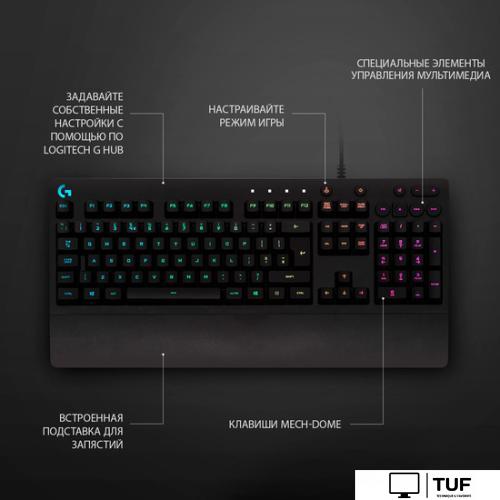 Клавиатура Logitech G213 Prodigy 920-008092