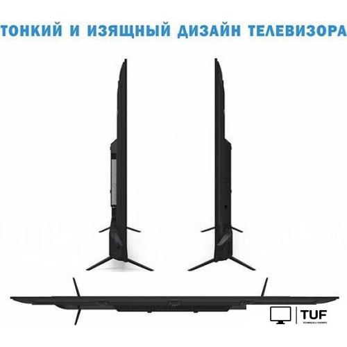 Телевизор Витязь 65LU1262