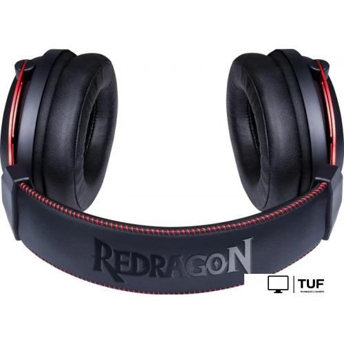 Наушники Redragon Diomedes Pro