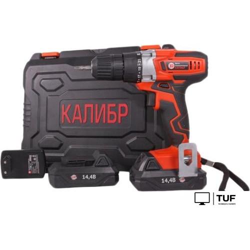 Дрель-шуруповерт Калибр ДА-14.4-2А+ (с 2-мя АКБ, кейс)