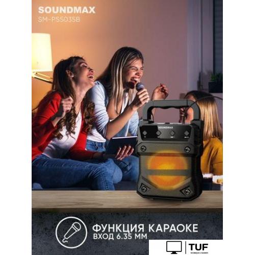Беспроводная колонка Soundmax SM-PS5035B