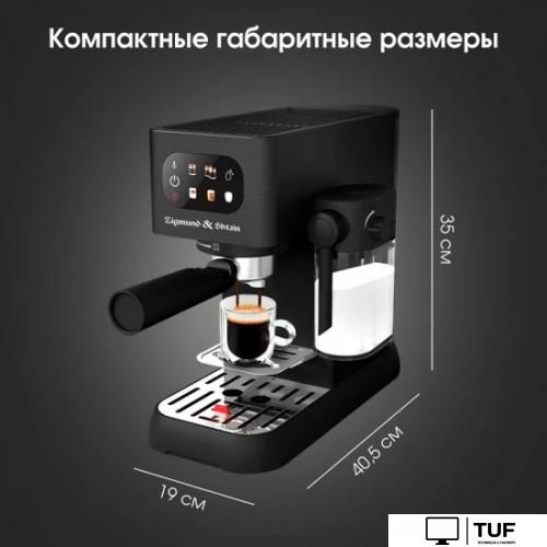 Рожковая кофеварка Zigmund & Shtain Al Caffe ZCM-882